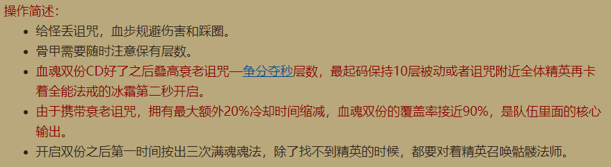 J51Etc/GMT-8GMT-8000000201905230951118242.png