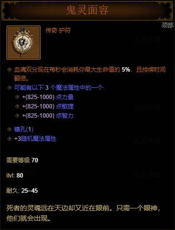 J50Etc/GMT-8GMT-8000000201906101050109524.png