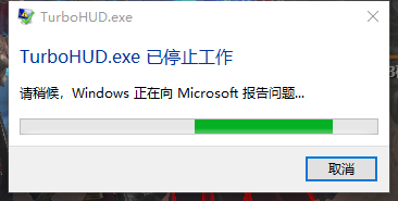 QQ图片20190929095343.png