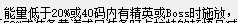 J06Etc/GMT-8GMT-8000000201911141406253278..png