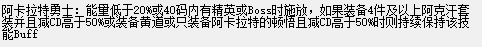 J13Etc/GMT-8GMT-8000000201911141413288056..png