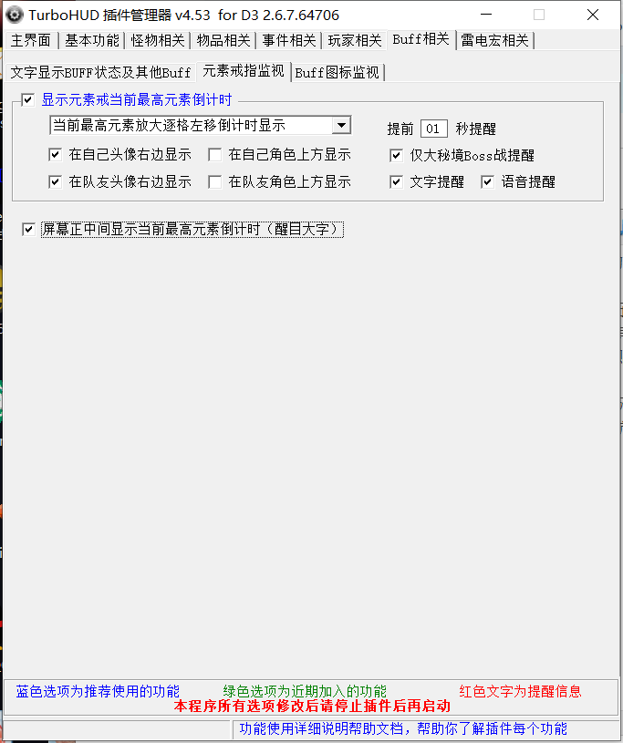 J49Etc/GMT-8GMT-8000000201912261049586906..png
