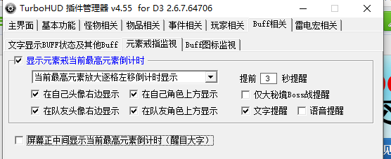 J54Etc/GMT-8GMT-8000000202001192054346028..png