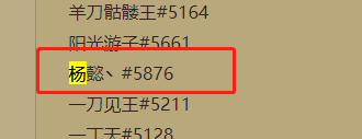 J41Etc/GMT-8GMT-8000000202008261541017109..png