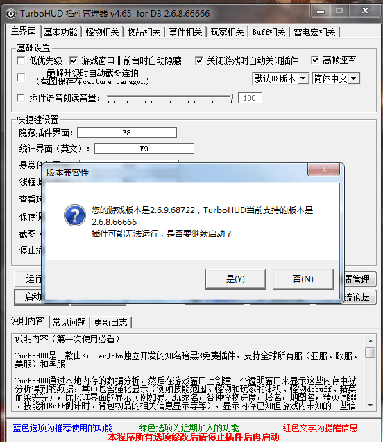 cea1db29da9f41a9.gif