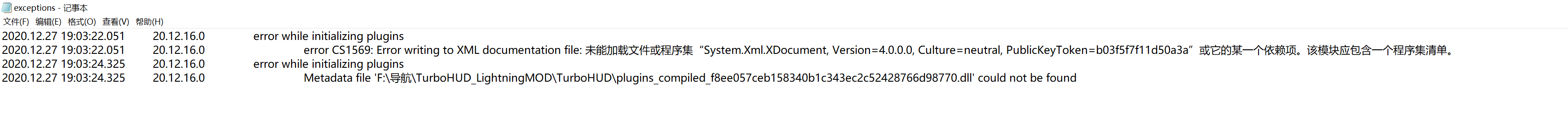 J25Etc/GMT-8GMT-8000000202012271925317767..png
