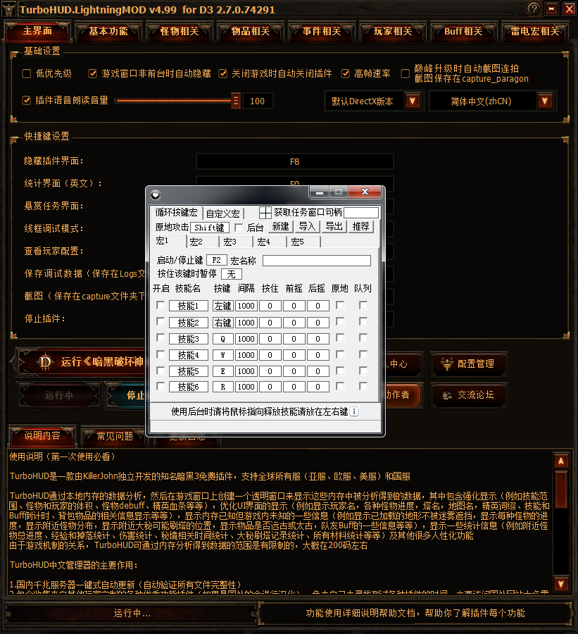 微信截图_20210416225638.png