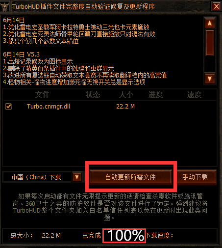 J58Etc/GMT-8GMT-8000000202106280458421652..png