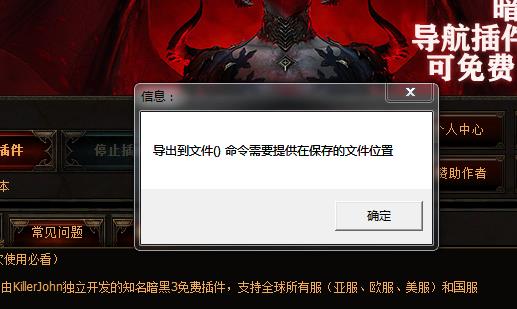 360截图20250611232850807.jpg