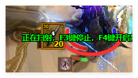 QQ20250612-165107.png