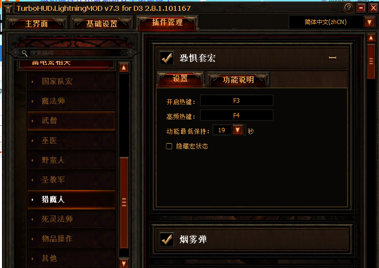 QQ20250614-104635.png